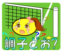 Sticker for tennis club sticker #6377535