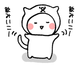 go!go!compotation sticker #6377552