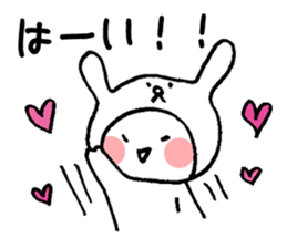 go!go!compotation sticker #6377557