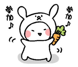 go!go!compotation sticker #6377560