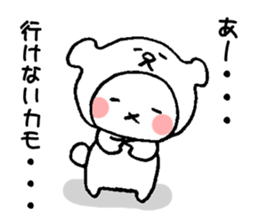 go!go!compotation sticker #6377563