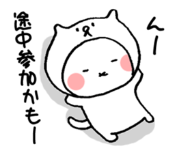 go!go!compotation sticker #6377566