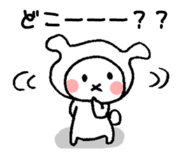 go!go!compotation sticker #6377573