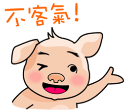 HONEY PIG II sticker #6377595