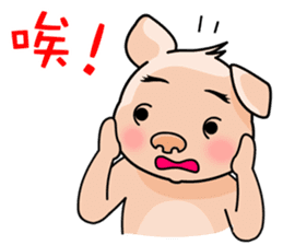 HONEY PIG II sticker #6377599