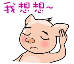 HONEY PIG II sticker #6377602