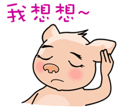 HONEY PIG II sticker #6377602