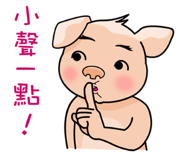 HONEY PIG II sticker #6377608