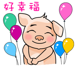 HONEY PIG II sticker #6377611