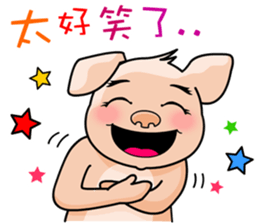 HONEY PIG II sticker #6377613