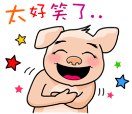 HONEY PIG II sticker #6377613