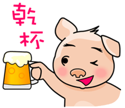 HONEY PIG II sticker #6377614