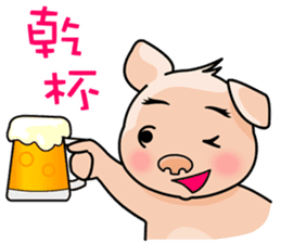 HONEY PIG II sticker #6377614