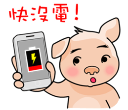 HONEY PIG II sticker #6377616