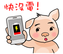 HONEY PIG II sticker #6377616