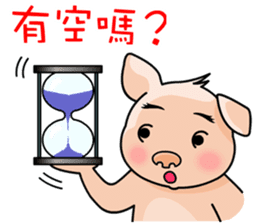 HONEY PIG II sticker #6377618