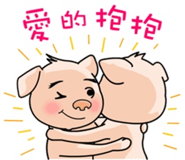 HONEY PIG II sticker #6377626