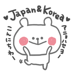japan&Korea bear