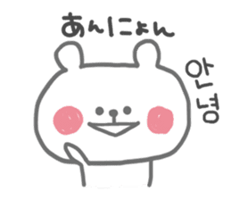 japan&Korea bear sticker #6378033