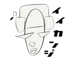 I came from the universe. sticker #6378195