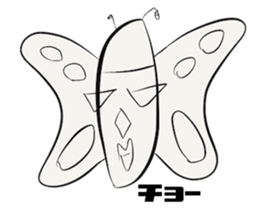 I came from the universe. sticker #6378206