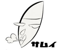 I came from the universe. sticker #6378211