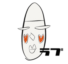 I came from the universe. sticker #6378212