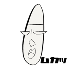 I came from the universe. sticker #6378213