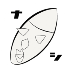 I came from the universe. sticker #6378219