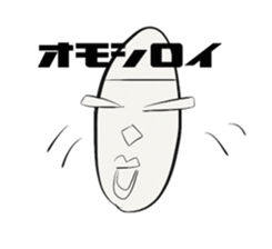 I came from the universe. sticker #6378226