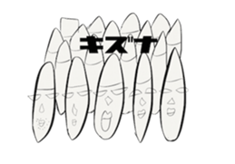 I came from the universe. sticker #6378227