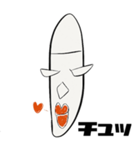 I came from the universe. sticker #6378229