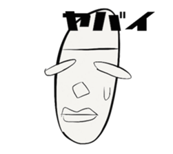 I came from the universe. sticker #6378230