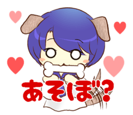 Puppy&monkey boy. sticker #6378322