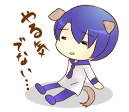 Puppy&monkey boy. sticker #6378325