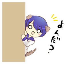 Puppy&monkey boy. sticker #6378338