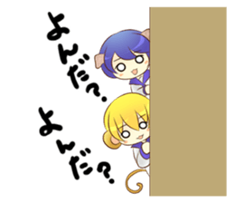 Puppy&monkey boy. sticker #6378339