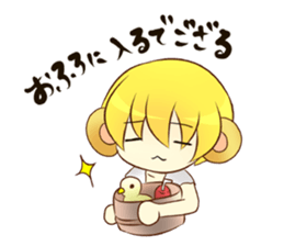 Puppy&monkey boy. sticker #6378340