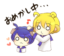 Puppy&monkey boy. sticker #6378350