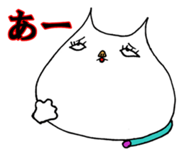 Hana of the cat sticker #6378377