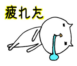 Hana of the cat sticker #6378391