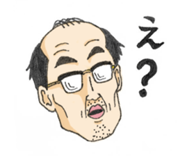 SHIMODA's reaction sticker #6378392