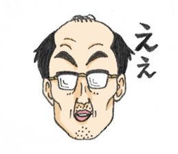 SHIMODA's reaction sticker #6378393