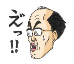 SHIMODA's reaction sticker #6378394