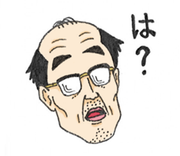 SHIMODA's reaction sticker #6378396