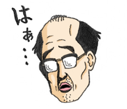 SHIMODA's reaction sticker #6378397