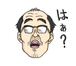 SHIMODA's reaction sticker #6378398