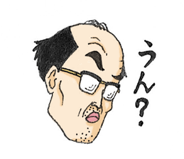 SHIMODA's reaction sticker #6378400