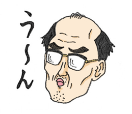 SHIMODA's reaction sticker #6378401