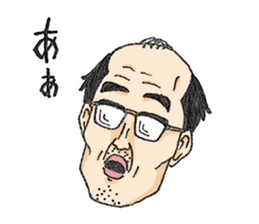 SHIMODA's reaction sticker #6378403